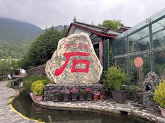 -丽江玉水寨