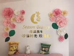 -Lab Season惜辰颜究社