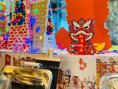 -泉州悦华酒店·自助餐厅