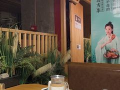 -符离集餐厅(万象城店)