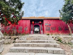 -涂山风景区