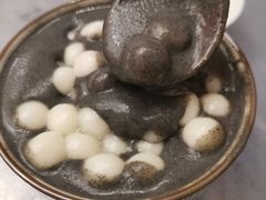芝麻糊小丸子-小团圆糖水铺(襄阳南路店)