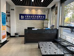 -海音琴行雅马哈钢琴·海伦·施特劳斯(金沙店)