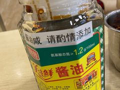 -老四季(南市场店)