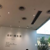 打卡网红火锅-你好～三月！