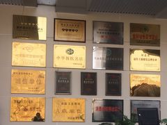-福临门酒店·海鲜·家常菜·浑锅