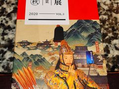 -南京大牌档(凯德大峡谷店)