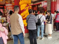 -皇上皇腊味店(下九路店)