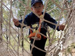 -蟠龙山长城景区