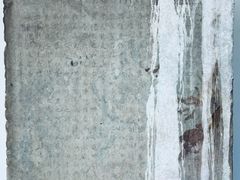 -西林禅寺