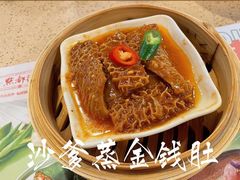 -点都德(大茶楼店)