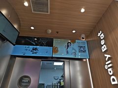 -KOI Thé(虹桥国际机场店)