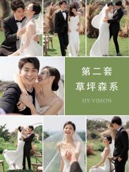 -花漾摄影优选工作室(东莞原创作品店)