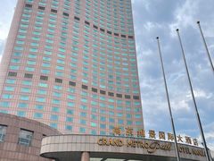 -南京维景国际大酒店(南京博物院店)