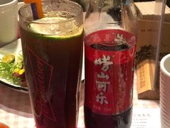 -胡桃里音乐酒馆(环亚凯瑟琳广场店)