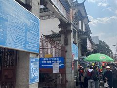 -南门绿玉农贸市场