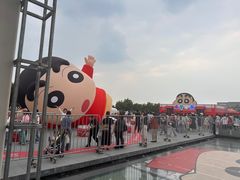 -杭州湖滨in77