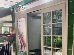 -林小柔绿豆沙牛乳(陆家嘴店)
