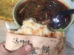 -冯师傅陕西名吃(金润华府店)