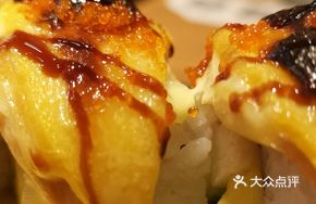 Cheese Eel Roll