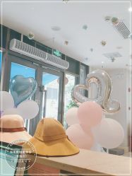 -海茱雅科技健康美容