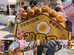 -万达广场(龙湖店)