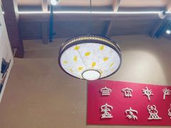 -云海肴·汽锅鸡·云南代表菜(丁香国际店)