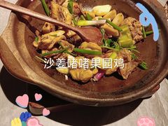 -啫神·广州地标美食(北京路店)