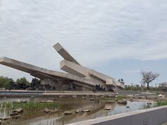 -中国唐山地震博物馆