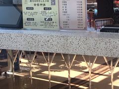 -磨沟沿老字号牛肉面·清真(金港城店)