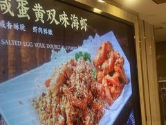 -阿甘酒家(桂青路店)