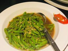 蒜泥四季豆-Sala Thai Restaurant
