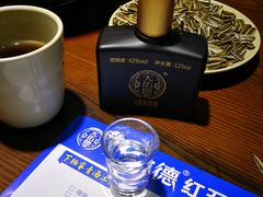 -下杨家青海土火锅(海湖店)