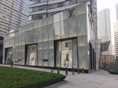 -LV路易威登(时代广场店)