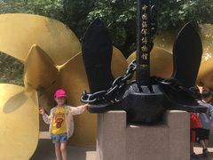 -中国人民解放军海军博物馆