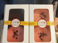-米阿糯糕团•酒酿•甜品(莫愁店)