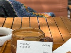 -乌托邦咖啡(武侯祠店)