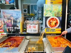 -西归浦每天偶来市场