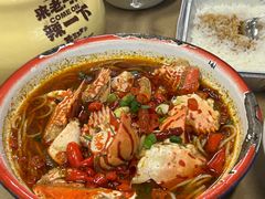 -老三样·旧食新味(万寿宫店)