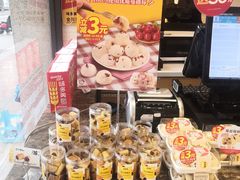 -味多美蛋糕(西安门店)