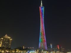 -珠江夜游广州塔·中大码头