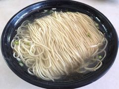 金隆兴-金隆兴(镜湖店)