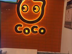 -CoCo都可(北新桥店)