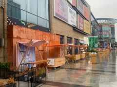 -绿地风尚天地广场