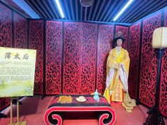 -陆氏太后饼(富平店)