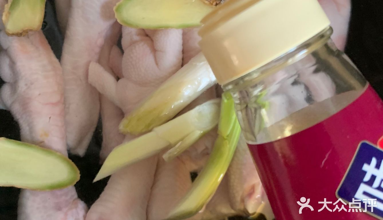 酸辣柠檬鸡爪