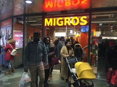 -MIGROS超市