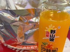 -见味花甲(福田coco park店)