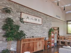 -无名小酒馆·湖北私房菜(昙华林店)