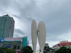 -北部湾广场